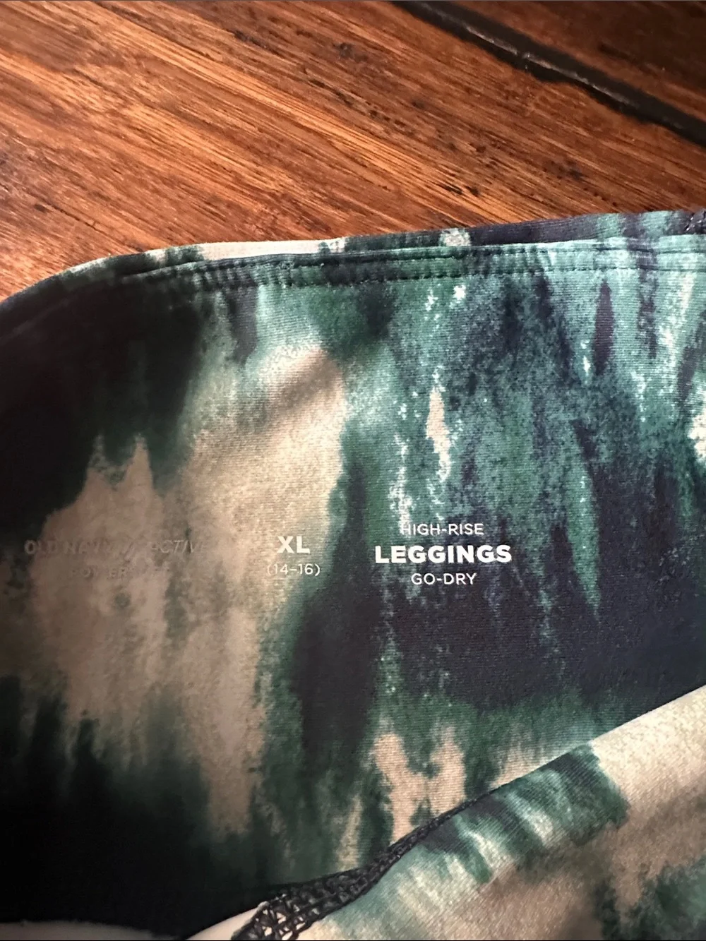 Old Navy Kids Green Teal and White Printed Active Set * Bottoms are 14/16